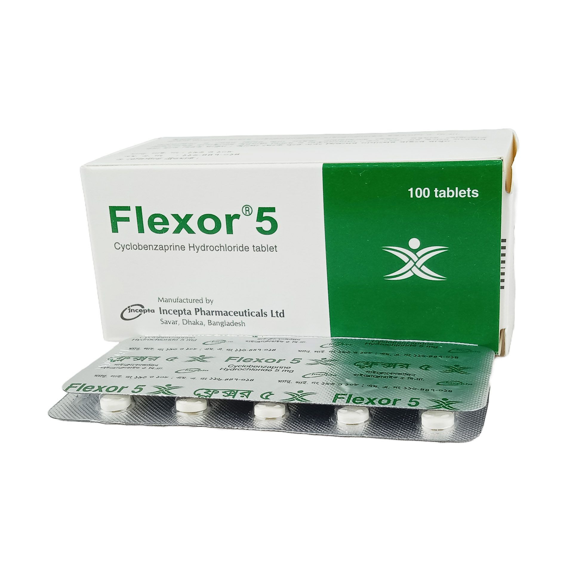 flexor-5-mg